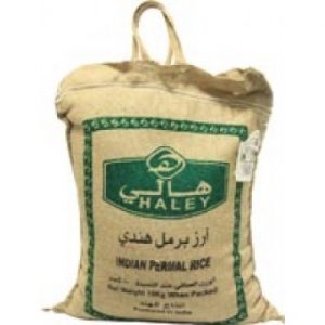 ارز هالي برمل مزة 10ك