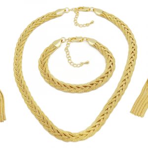 اف سي كولكشن مجموعة مضفر ذه...