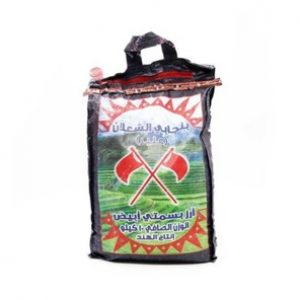 الشعلان أرز بسمتي أبيض 10 كجم