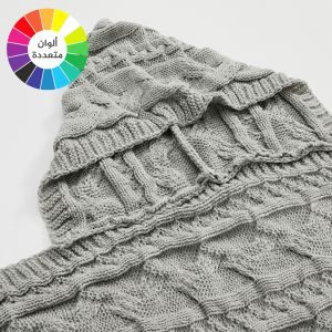 بطانية حياكة يدوية مع غطاء الرأس