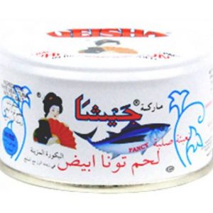 تونة جيشا ابيض 100ج