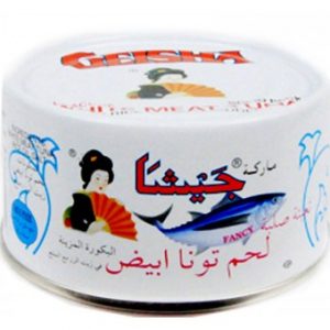 تونة جيشا ابيض 185ج