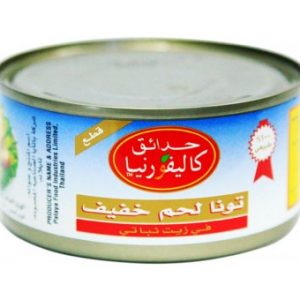 تونة حدائق كاليفورنيا خفيف 185جرام