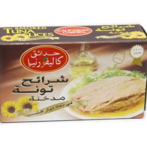 تونة حدائق كاليفورنيا شرائح مدخن 120 جرام