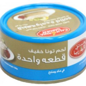 تونة حدائق كاليفورنيا ماءوملح 185جرام