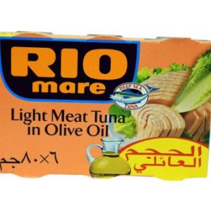 تونة ريوماري خفيف 4×80ج