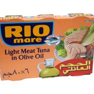 تونة ريوماري خفيف 6حبات ×80 جرام