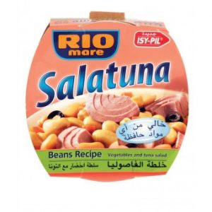 تونة ريوماري فاصوليا 160جرام