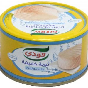 تونة قودي قليل الدسم بالماء 195جرام
