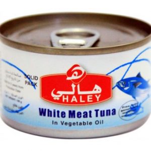 تونة هالي ابيض 100جرام
