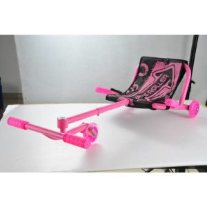 صورة تويستر سكوتر cmسنتيمتر