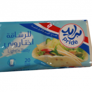 جبن برايد شرائح قليل الدسم 20حبة 400جرام