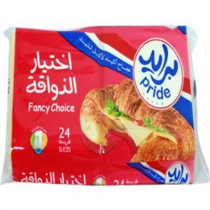 جبن برايد فانسي شرائح 500جرام