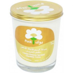 جبن بوك كاسات شيدر 140جرام