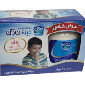 جبن نادك كريم كاسات 2×910ج