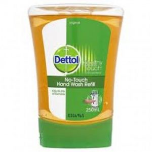 جهاز غسيل اليدين ديتول اصلى