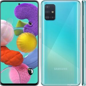 جوال سامسونج اية 51 128 جيجا