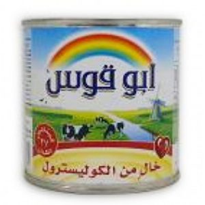 حليب ابوقوس بلا كوليسترول 160 مل