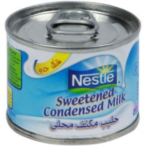 حليب نستله مركز سائل 90جرام