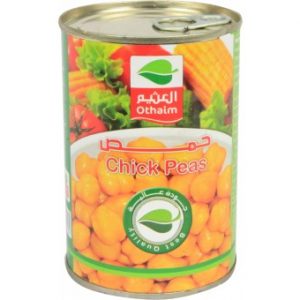 حمص العثيم حب 400ج