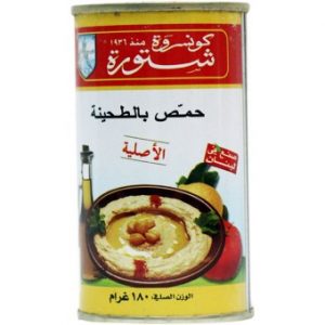 حمص شتورة بالطحنية 180جرام