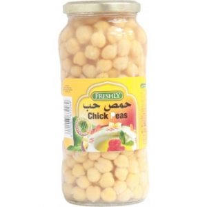 حمص فرشلي حب زجاج 580 جرام