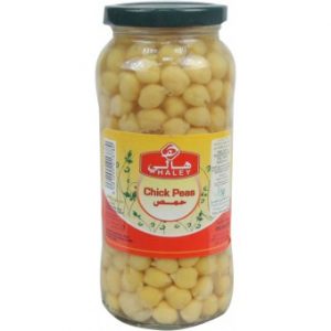 حمص هالي حب زجاج 580ج