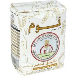 دقيق ابيض فاخر 1كيلو