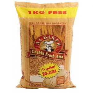 دقيق البيكر حبة قمح الكاملة 6كيلو