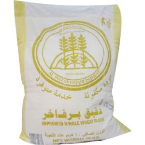 دقيق بر فاخر 10كيلو