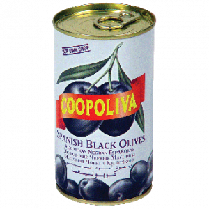 زيتون كوبوليفا اسود بلا نوى150 جرام