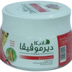 سيرم ديرموفيفا بشرة فاتحة200مل