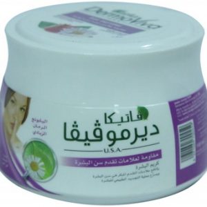 سيرم ديرموفيفا تقوية بشرة200مل