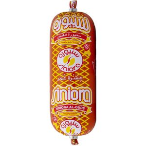 سينيورا مرتديلا بقري بالفلفل 500 جم