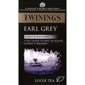 شاي تويننجز ايرل جراي معطر200جرام