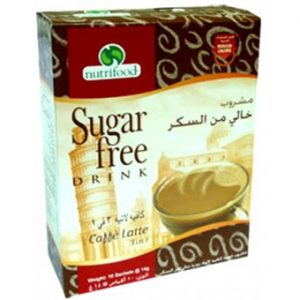 شراب نتروفود كافيه