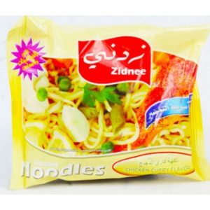 شعرية زدني كاري دجاج 70ج