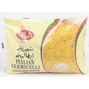 شعيرية العلالي مقطع #55 450جرام