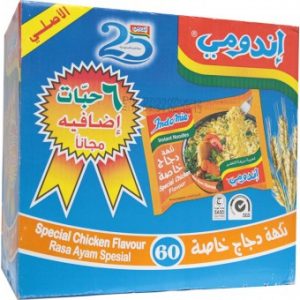 شعيرية اندومي دجاج خاصة 60×75ج