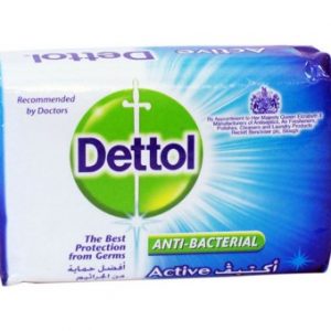 صابون ديتول اكتف ض .بكتريا165جرام