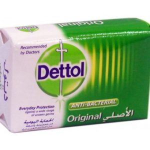 صابون ديتول الاصلي 125جرام
