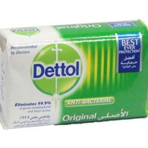 صابون ديتول الاصلي 165جرام