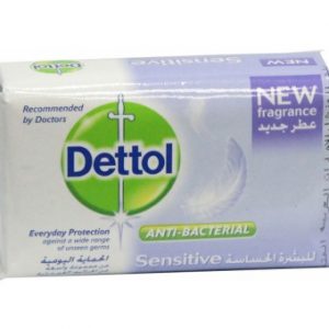 صابون ديتول حساس 175جرام