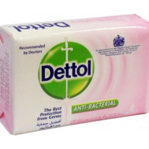 صابون ديتول عناية بشرة 125جرام