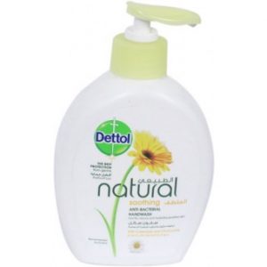 صابون يد ديتول الملطف 250مل