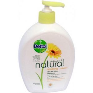 صابون يد ديتول الملطف 500مل
