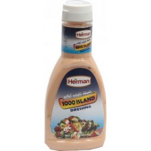 صلصة سلطة هيرمان ثاوزند 237مل