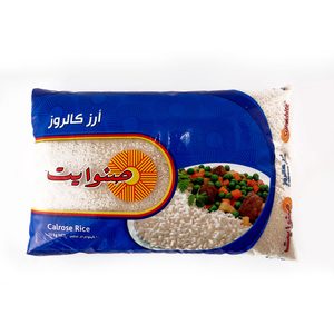 صن وايت أرز كالروز 10 كجم