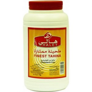 طحينة هالي سائلة 1 كيلو