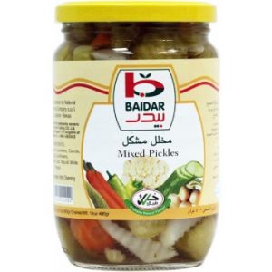 طرشي بيدر مشكل 660 جرام